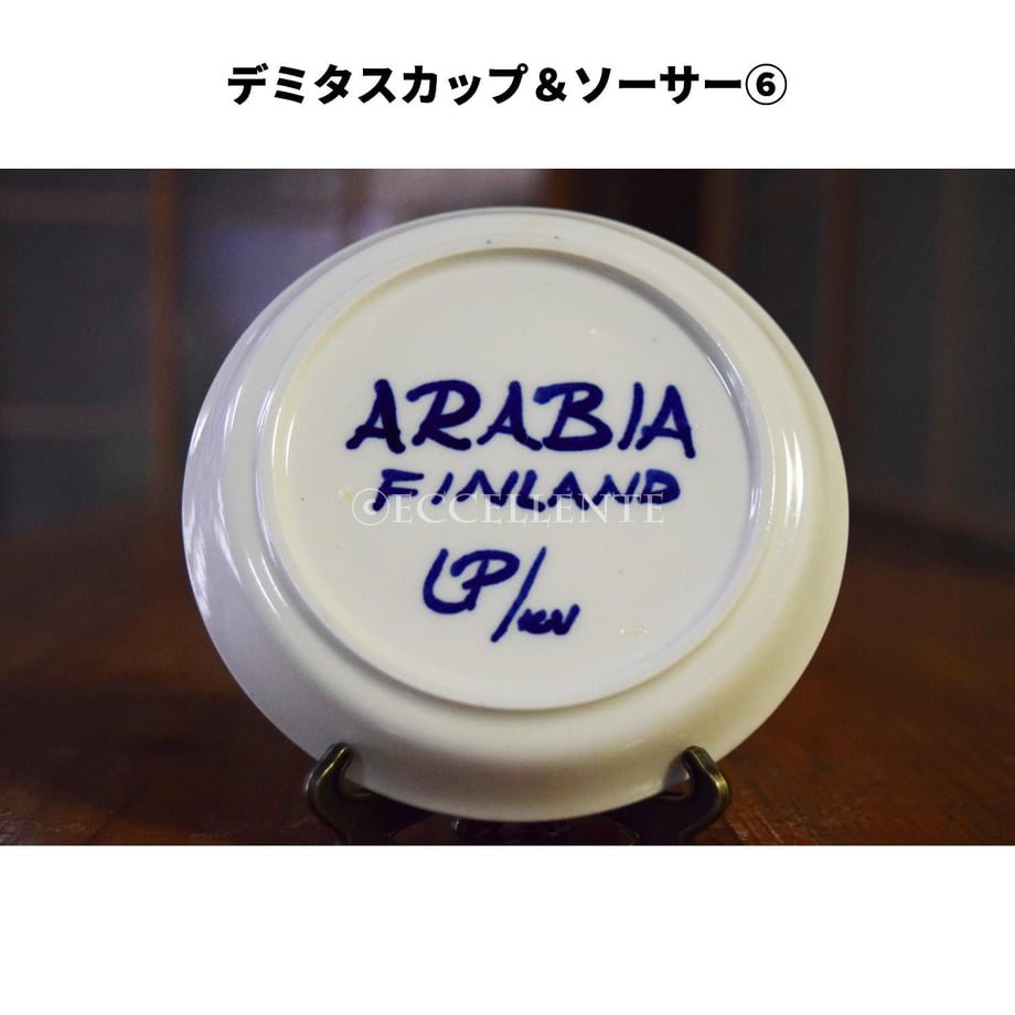 5de51a2fb080e0538f8bca62