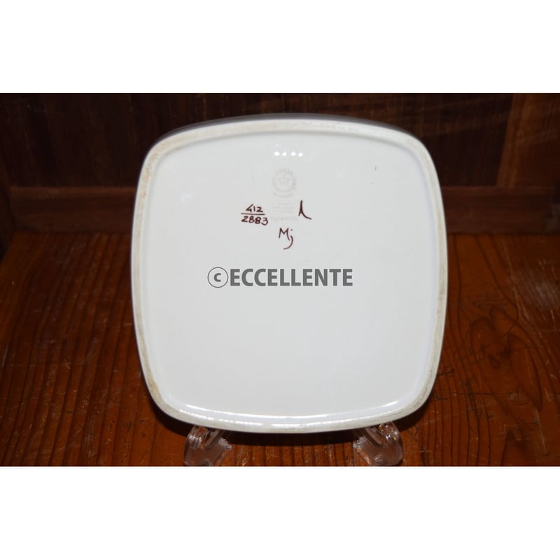 北欧ヴィンテージ】【ロイヤルコペンハーゲン】テネラ スクエアトレイ