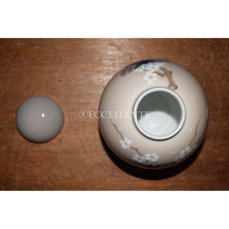 ロイヤルコペンハーゲン花瓶ジャポニズム ロイヤルコペンハーゲン