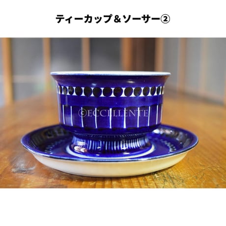 【北欧ヴィンテージ】【アラビア】【ウラ・プロコペ】ヴァレンシア　ティーカップ＆ソーサー① - ②