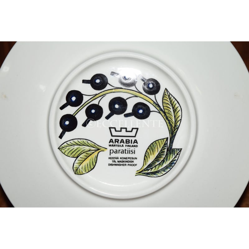 ARABIA アラビア◆ ジャー 小物入れ パラティッシ 旧ロゴ カイピアイネン ARABIA アラビア◇ ジャー 小物入れ パラティッシ 旧ロゴ