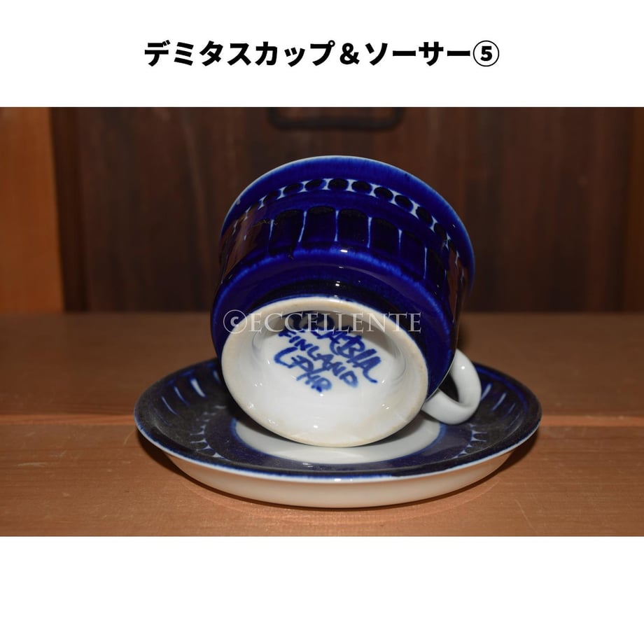 5de51a2fb080e0538f8bca62
