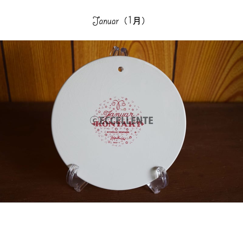 ビヨンヴィンブラッド　マンスリープレート・赤色のコンプリート12ヶ月全部！ ビヨンヴィンブラッド マンスリープレート 赤 1〜12月 コンプリート