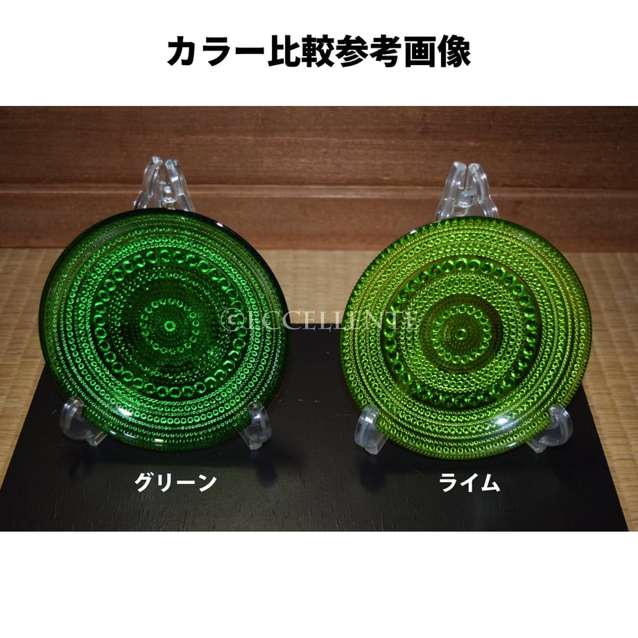 6040d68c6e84d54741fa7240