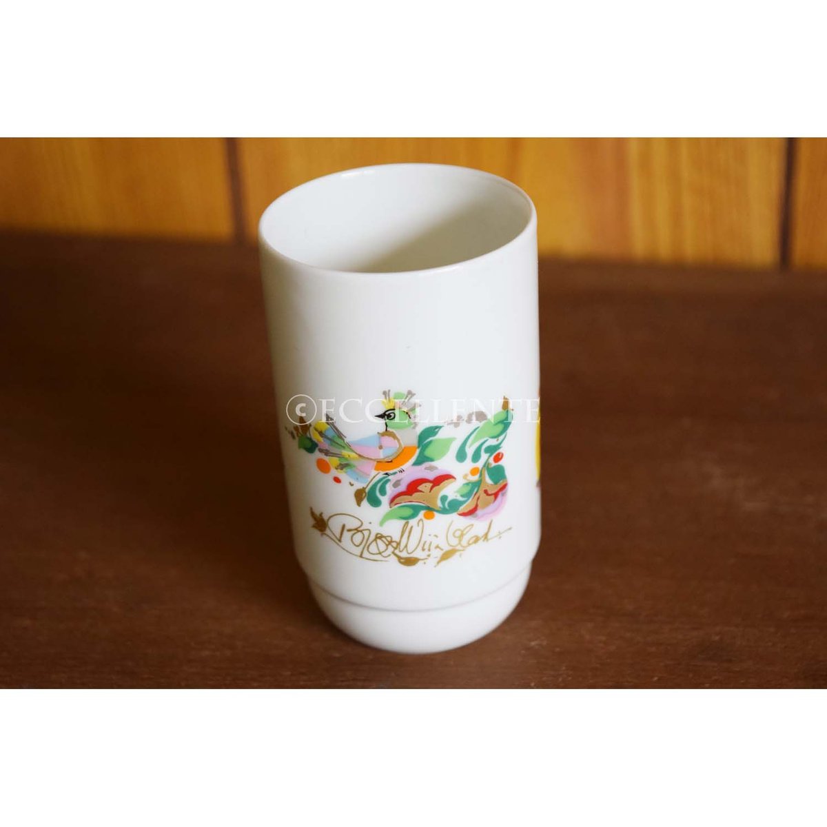 北欧ヴィンテージ】【ローゼンタール】【ビョルン・ヴィンブラッド】豆