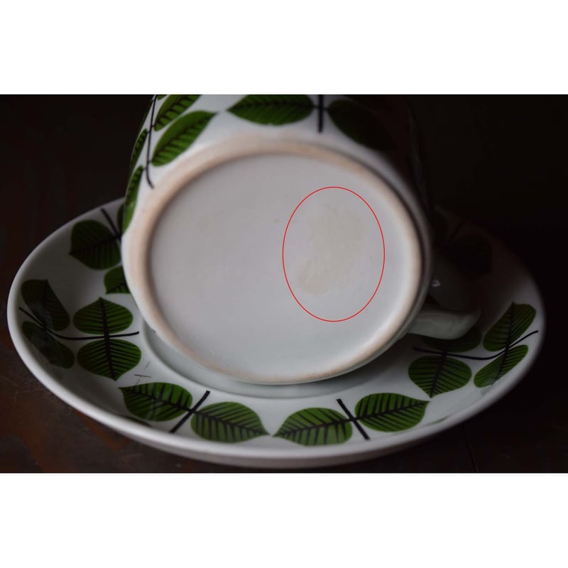 北欧ヴィンテージ】【グスタフスベリ】【スティグ・リンドベリ】ベルサ