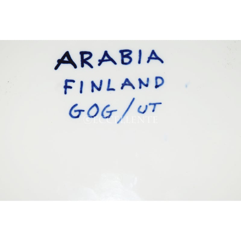 北欧ヴィンテージ】【アラビア】【GOG】クーッキ カッティング