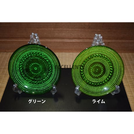 【北欧ヴィンテージ】【ヌータヤルヴィ】【オイバ・トイッカ】カステヘルミ　グリーン　プレート14cm（ペア）