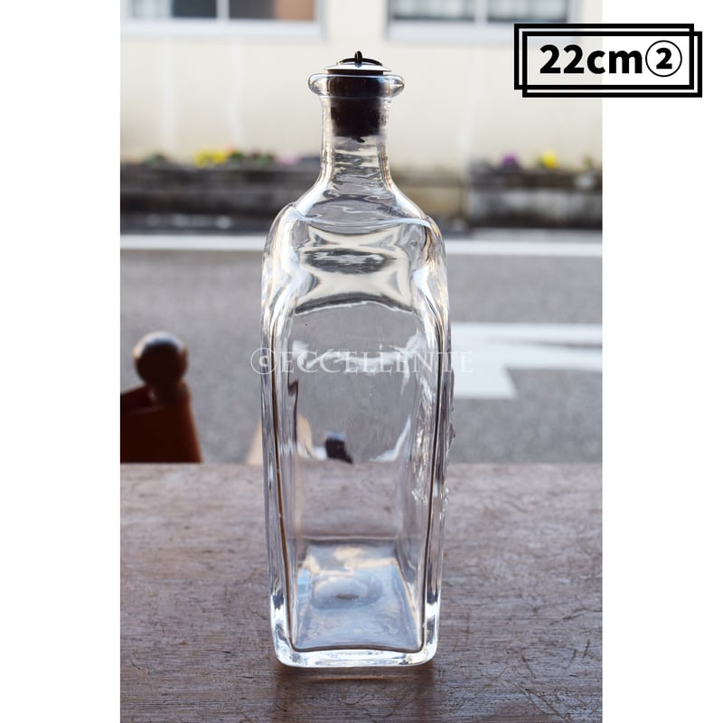 北欧ヴィンテージ】【ボダ】【エリック・ホグラン】カラフェH22cm ウシ