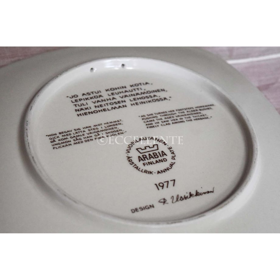 5cdcf3fad211bf6cf0bec133