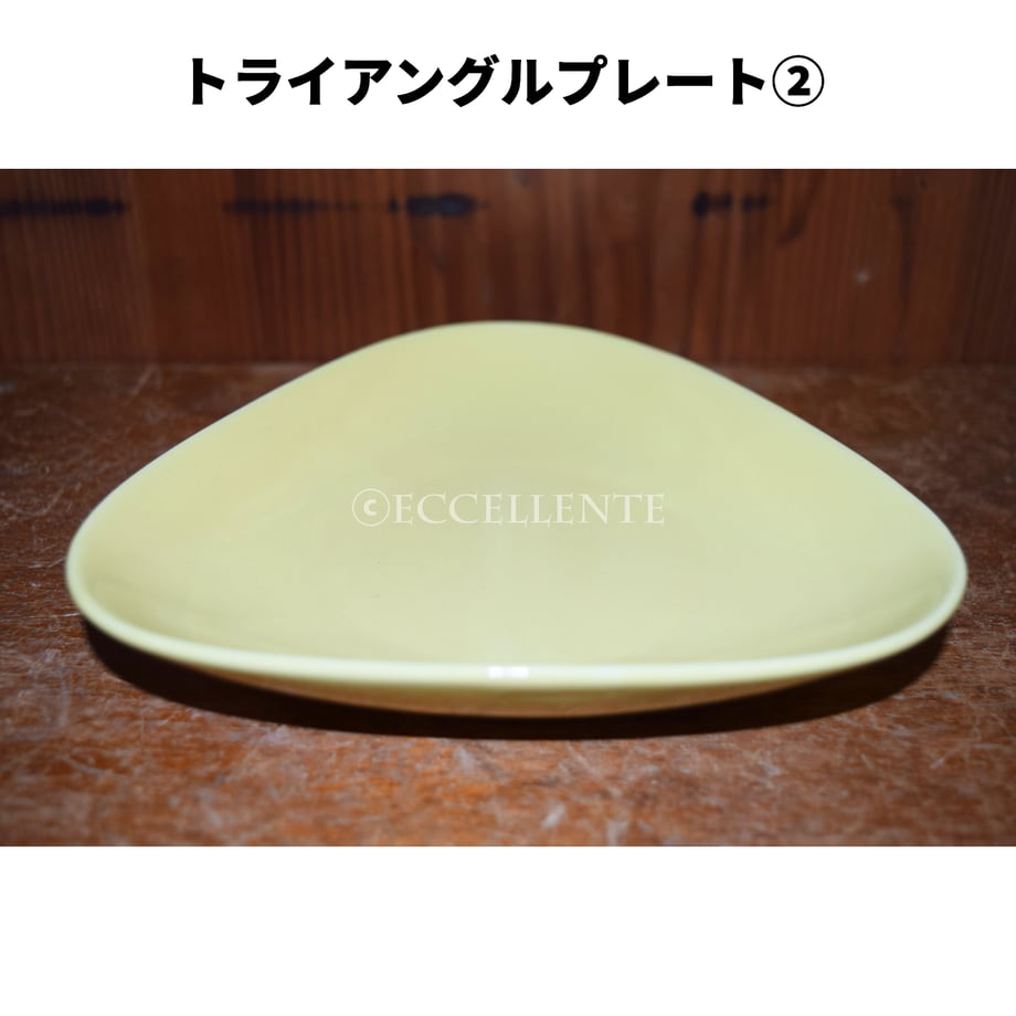 5ddcc0bda551d532f6e507e9