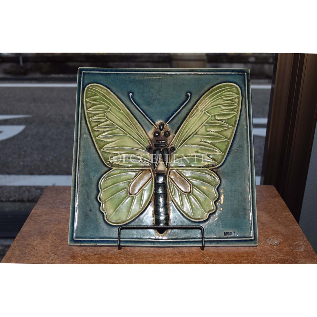 グスタフスベリ　リサラーソン　陶板　洋梨 159913907.jpg?cmsp_timestamp=