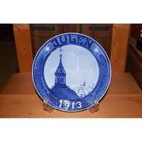 北欧ヴィンテージ】【グスタフスベリ】【リサ・ラーソン】フォグラー