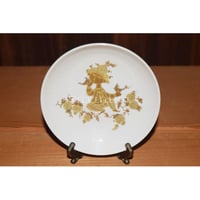 北欧ヴィンテージ】【ローゼンタール】【ビョルン・ヴィンブラッド