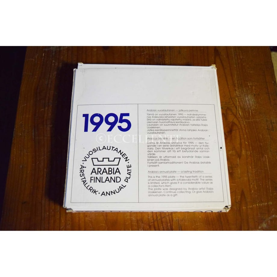 5cdcf964d211bf6e1abecc53