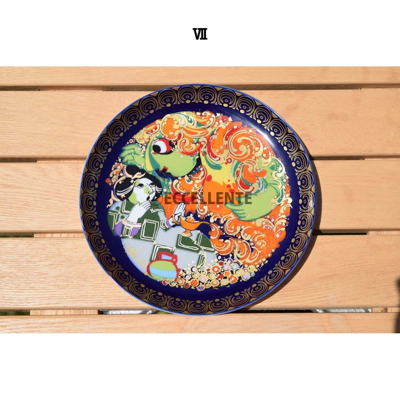 北欧ヴィンテージ】【ローゼンタール】【ビョルン・ヴィン