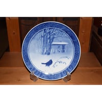 ヴィンテージ　ベルサ　グスタフスベリ　ボウル17cm Gustavsberg グスタフスベリ Bersa ベルサ ボウル ( 17cm )｜北欧雑貨