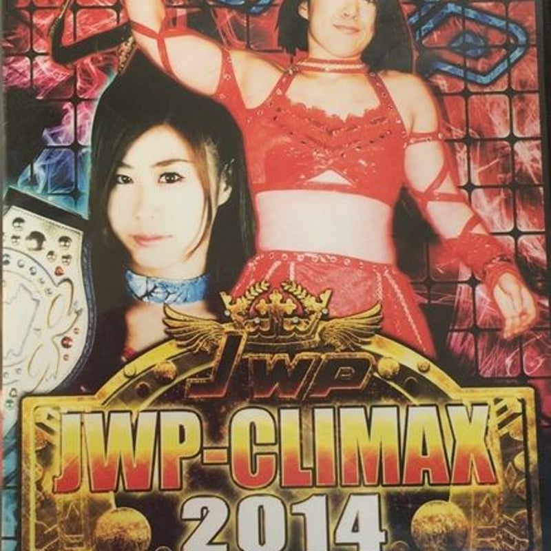 JWP DVD | プロレスショップ博多 赤の魂
