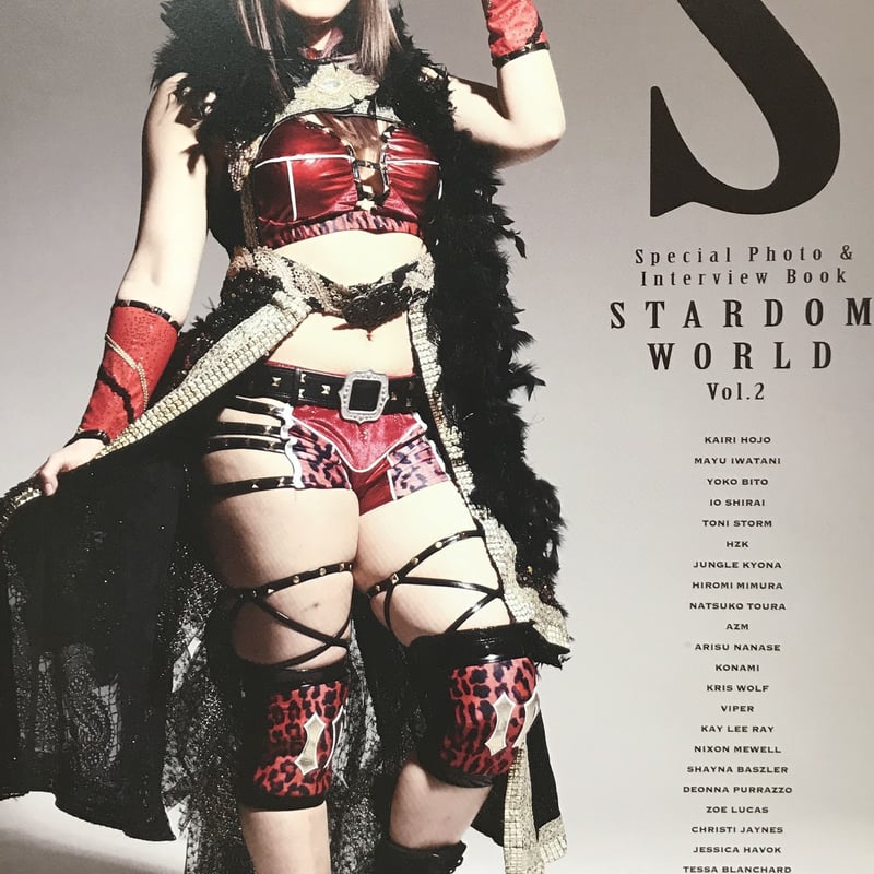 スターダム WORLD vol.2 | プロレスショップ博多 赤の魂