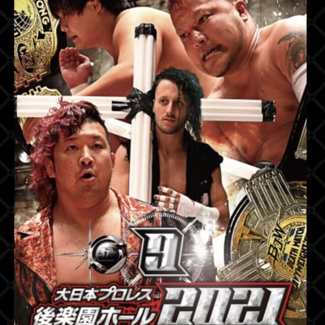CATEGORY DVD | プロレスショップ博多 赤の魂