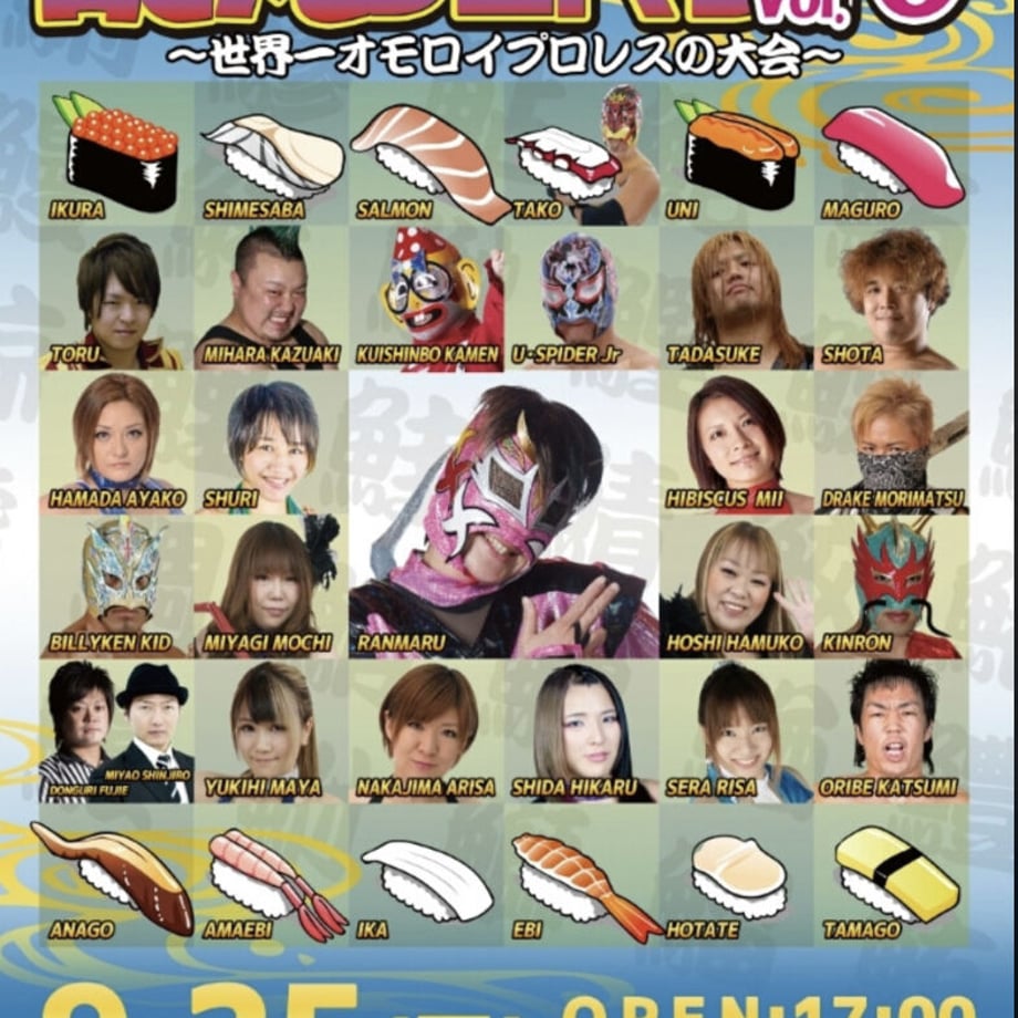600be238c19c452cd59bcfa4