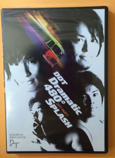 DDT Dramatic 480° SPLASH 2011 | プロレスショップ博多 赤の魂