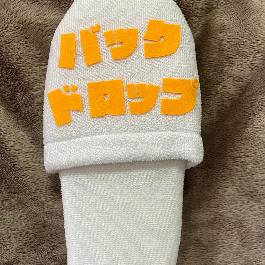 67c3e9512e1f474ab56b1ba0