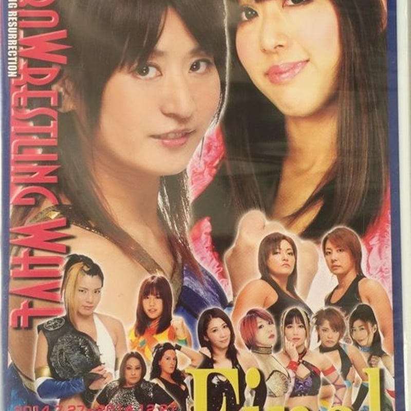 WAVE DVD | プロレスショップ博多 赤の魂