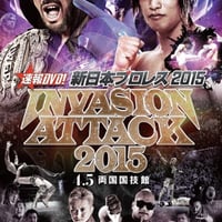 天龍源一郎引退記念 全日本プロレス&新日本プロレス激闘の軌跡 DVD-BOX〈… Amazon.co.jp: 天龍源一郎引退記念 全日本プロレス&新日本