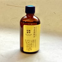 ナチュハートプラス 詰替え用 500ml | SA no SA