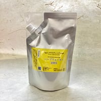 【新品未使用】SAnoSA ナチュハートプラス ハーブウォーター 500ml ナチュハートプラス 詰替え用 500ml | SA no SA