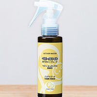 ベチバーウォータースプレー100ml | SA no SA