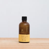 新品未使用　 プリヴェ ベチバー 100ml メンズ デザイナー プール オム | ヴェルサーチェ 日本