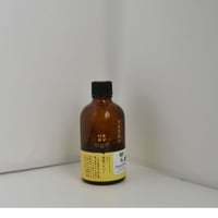 ベチバーウォータースプレー100ml | SA no SA