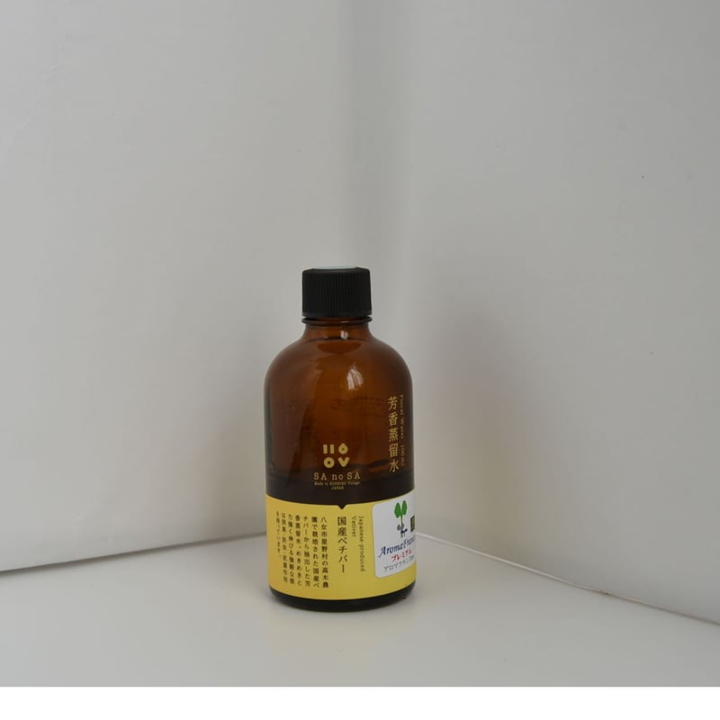 フローラルウォーター アロマフランスver. 100ml | SA no SA