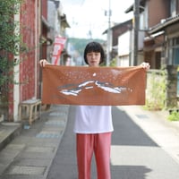 鳥取砂丘てぬぐい