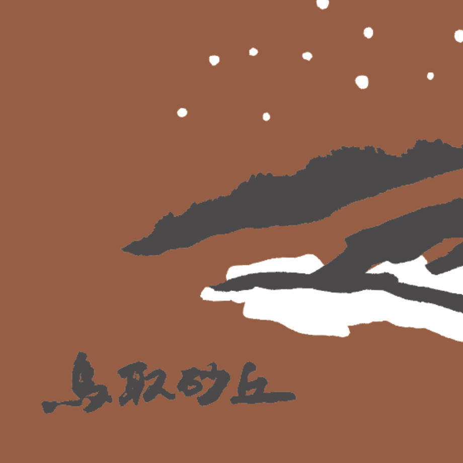 5f30fc537df2814cc7c01f68