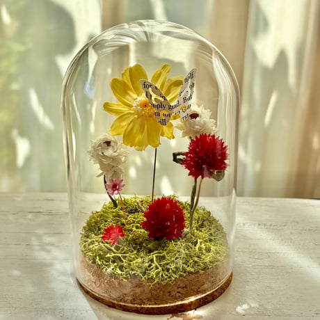 Botanical Dome Yellow