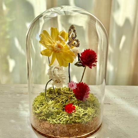 Botanical Dome Yellow