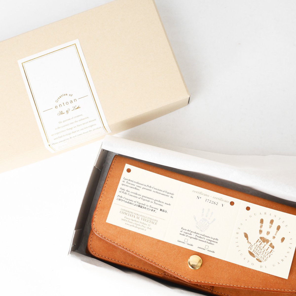 long wallet（ナチュラル） | entoan web store
