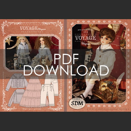 【PDF版】パターンセットvol.19[Voyage-mignon]SDM/MSDサイズ