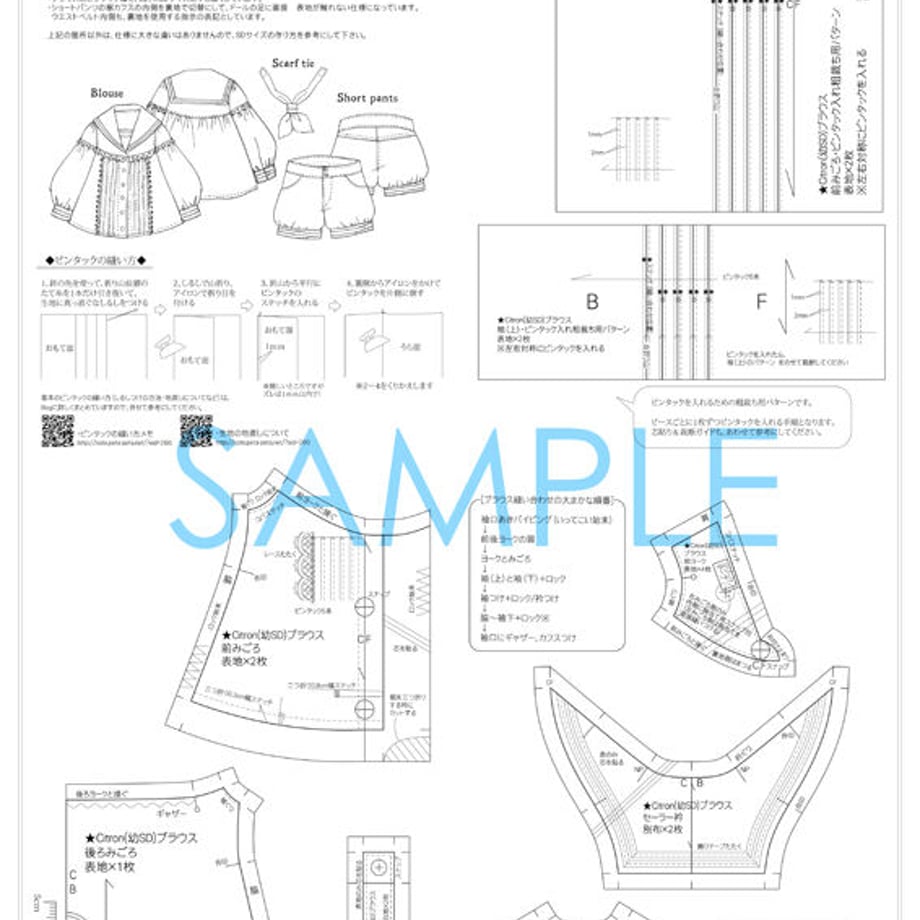 63f237897d65da5073328c03
