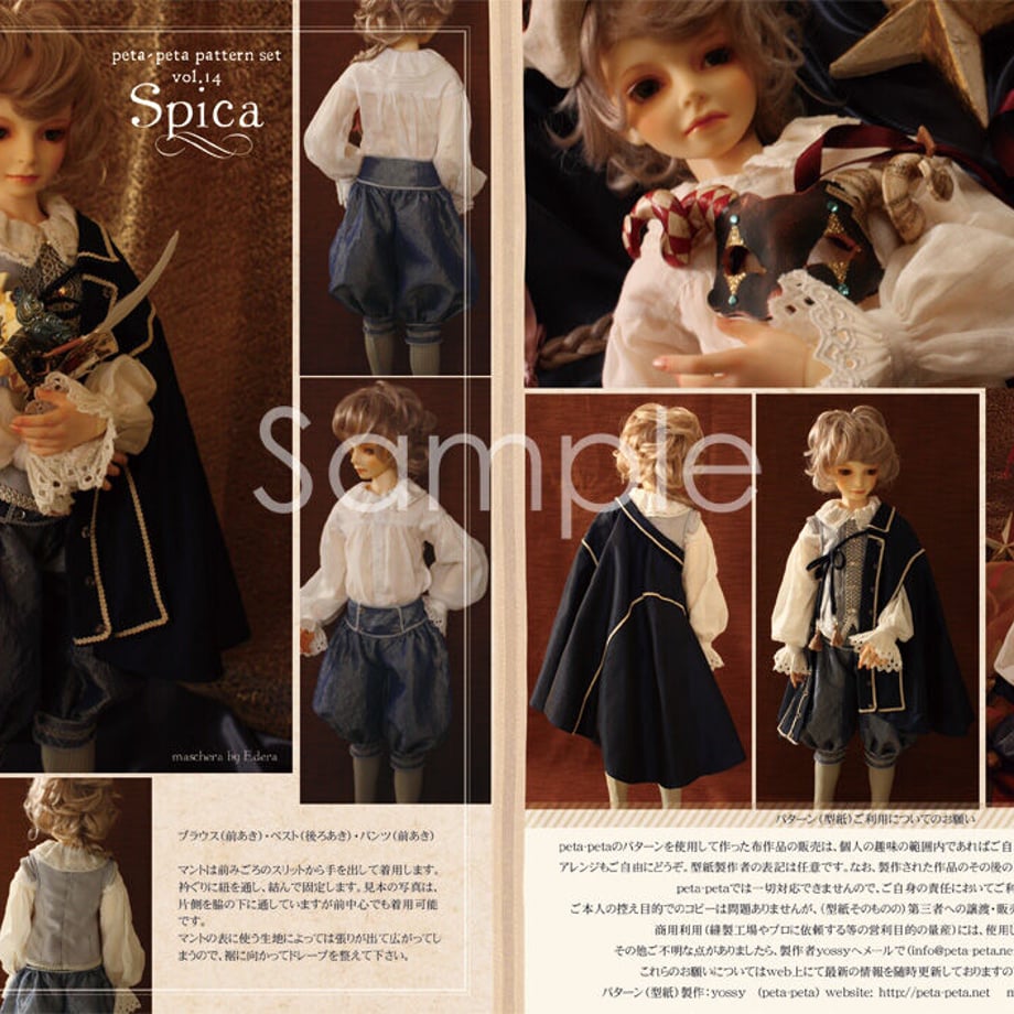 5f6d790d3ae0f416463bf942