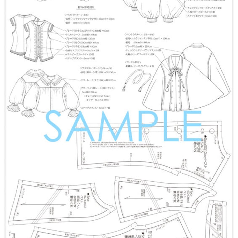 5f6d790d3ae0f416463bf942