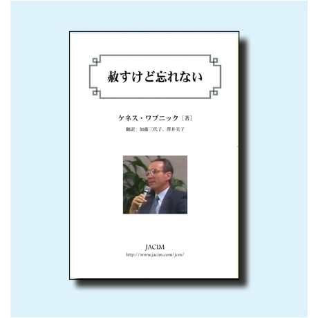 奇跡講座 ー3冊 2025年最新】奇跡講座の人気アイテム - メルカリ