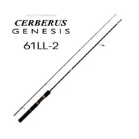 CERBERUS Area Edition 58L-2 | AALGLATT WEBSHOP