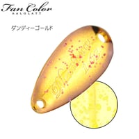 【Fan Color】 ダンディーゴールド