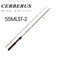 CERBERUS Area Edition 55MLST-2