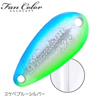 【Fan Color】 スケベ