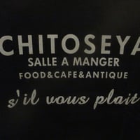 NEW COLOR ブラック×グレー Ｓalle A Manger CHITOSEYA SHOP Ｔシャツ　 sil vous plait Ｌサイズ